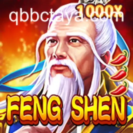 Exploring FengShen: A Strategic Journey Through Myth and Strategy